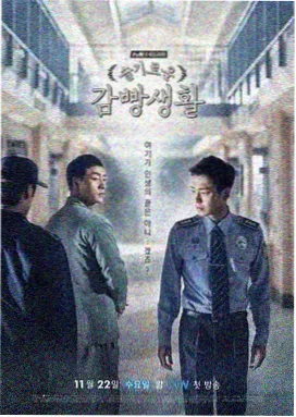 可不可以完整版日剧在线看 热门推荐