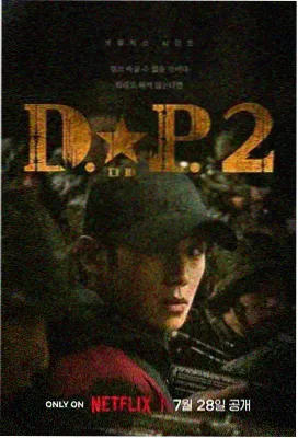 高分日剧完整版推荐