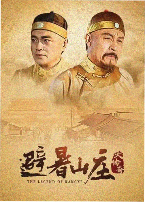 日剧完整版必看