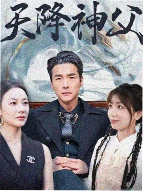 喜剧日剧完整版